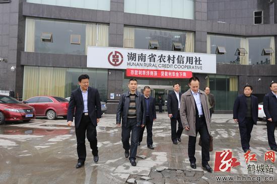 怀化农村商业银行获中国银监会批准筹建 预计6月底挂牌开业